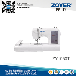 ZY-1950T Máquina de coser de bordado doméstica multifuncional de pantalla grande (funciones de costura y bordado)
